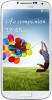 How to Unlock Samsung Galaxy S IV